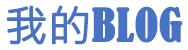 石阡县新闻网